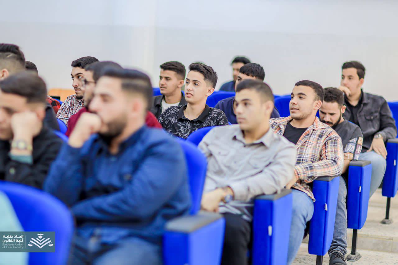 حوارية حول المسارات المهنية لطالب القانون بعد المرحلة الجامعية