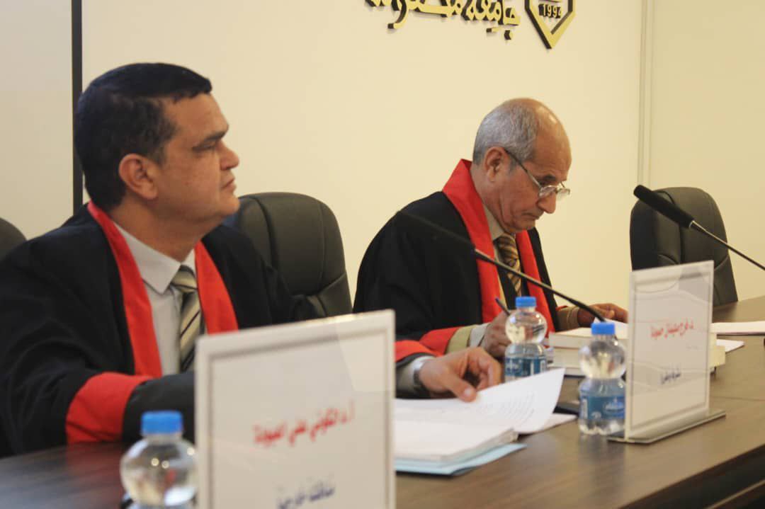 مناقشة رسالة الإجازة العالية الماجستير الموسومة: (دور القضاء في رد الحكم دراسة في القانون الليبي مقارنة بالقانونيين المصري والأردني)