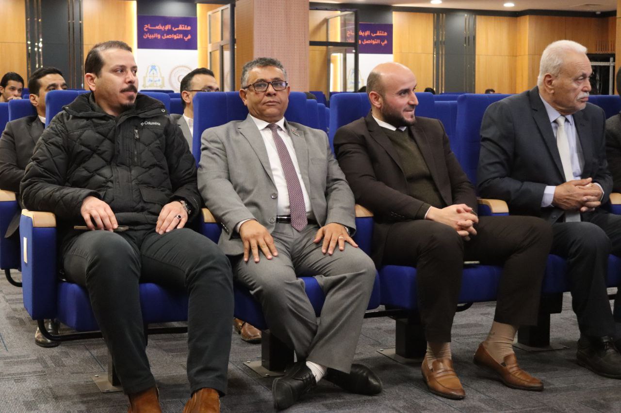 كلية القانون تنظم حوارية حول الإطار التشريعي للإدارة المحلية بالتعاون مع المجلس البلدي ولجنة الحكم المحلي بمجلس النواب