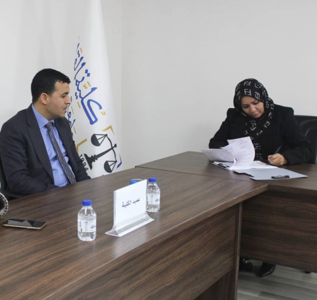 كلية القانون جامعة مصراتة توقع اتفاقية تعاون مشترك مع كلية القانون جامعة سرت . 