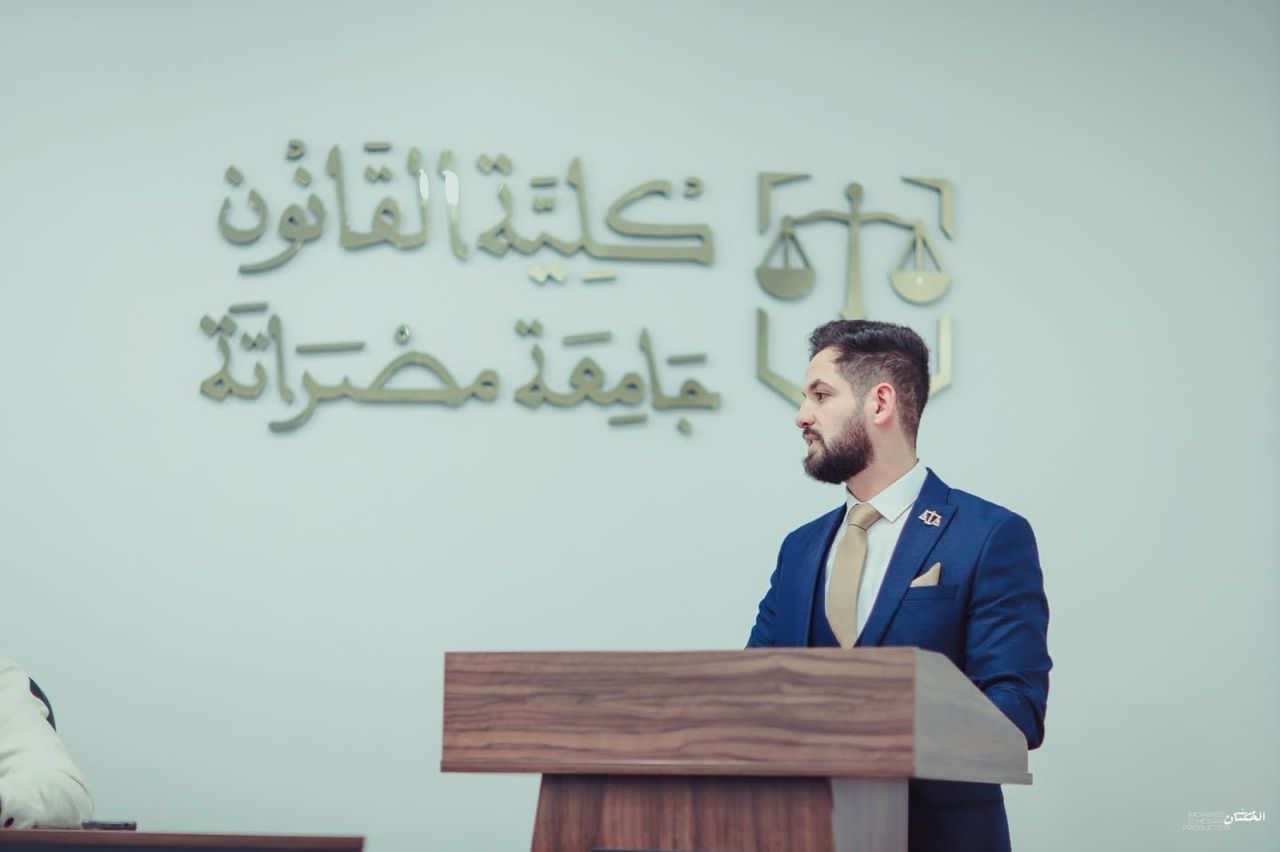 مناقشة بحوث التخرج الفصل الدراسي خريف 2023-2024