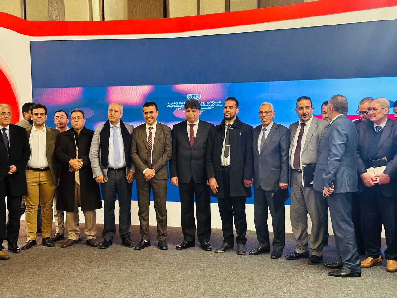 المؤتمر العلمي الدولي منظومة العدالة الجنائية تقييم وتقويم