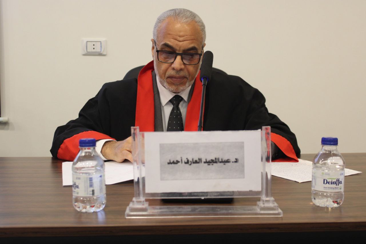 مناقشة رسالة الاجازة العالية الماجستير الموسومة(الحماية القضائية للمساهمين في شركة المساهمة)