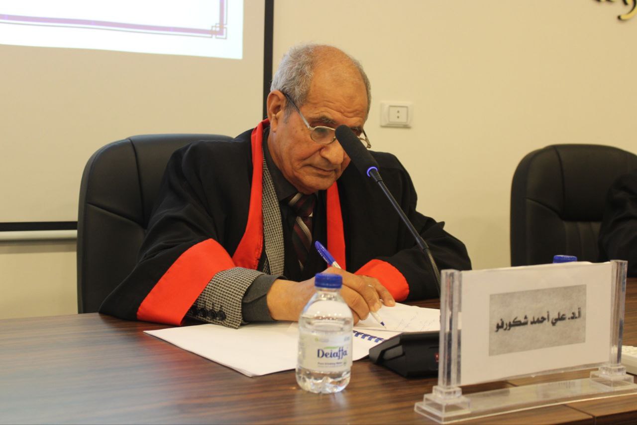 مناقشة رسالة الاجازة العالية الماجستير الموسومة(الحماية القضائية للمساهمين في شركة المساهمة)