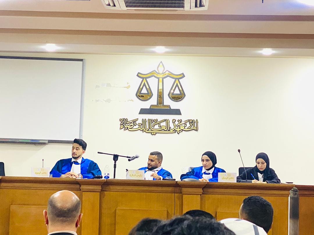فريق كلية القانون جامعة مصراتة يتأهل إلى المرحلة النهائية من مسابقة المحكمة الصورية الدولية