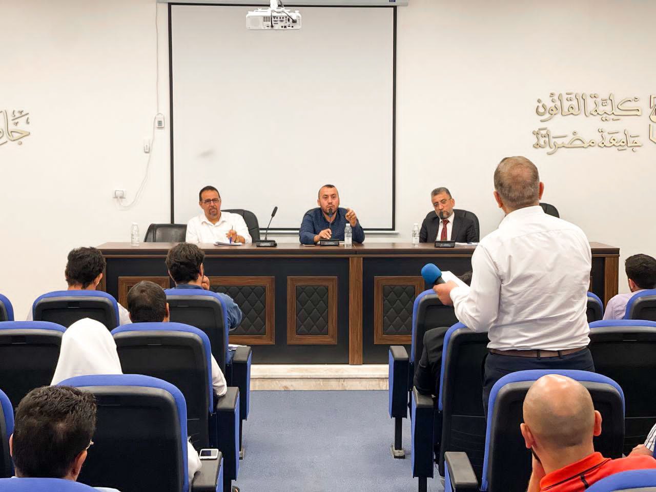 مكتب خدمة المجتمع بالكلية ينظم حوارية حول الانتخابات البلدية بين المتطلبات المحلية والاستحقاقات الوطنية