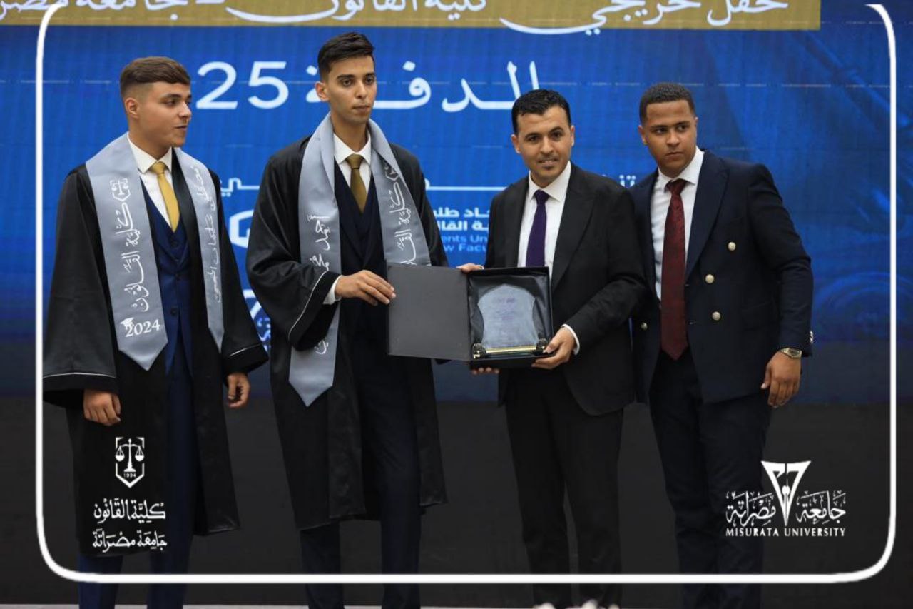 ;كلية القانون تحتفل بخريجي الدفعة الخامسة والعشرين