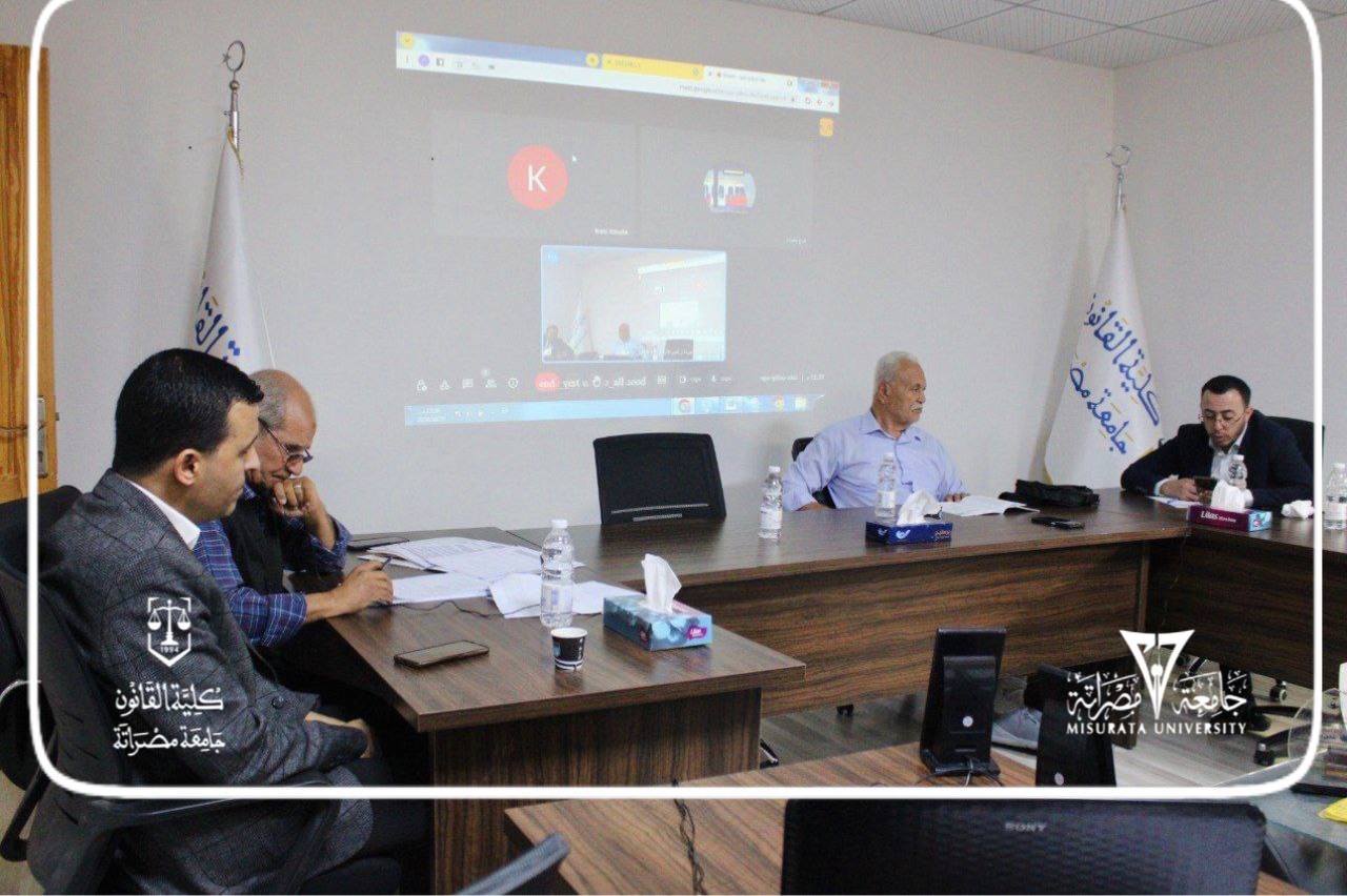 كلية القانون بجامعة مصراتة تستعد لإطلاق مؤتمرها السنوي حول قانون التحكيم والمعايير الدولية