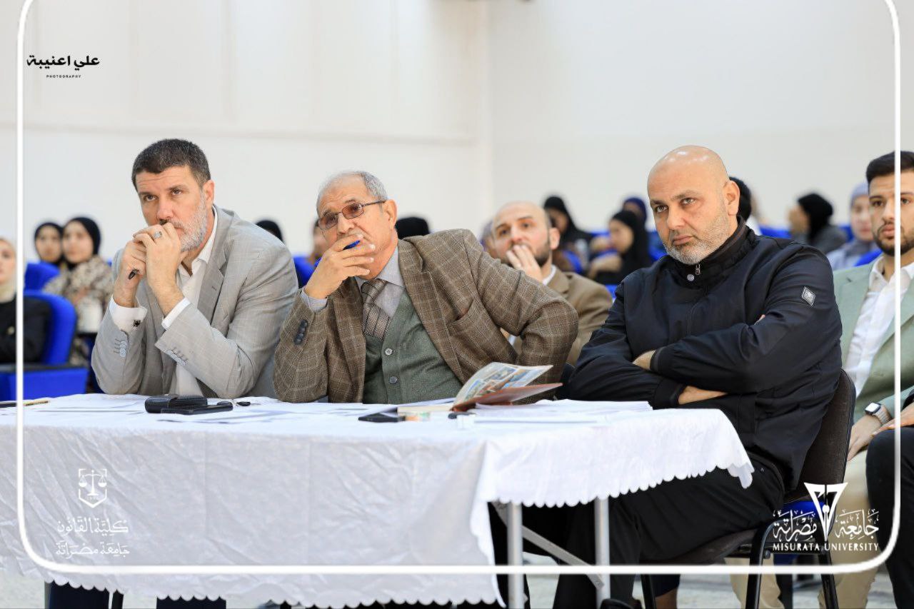 مسابقة المحكمة الصورية - نحو جيل قانوني متمكن 