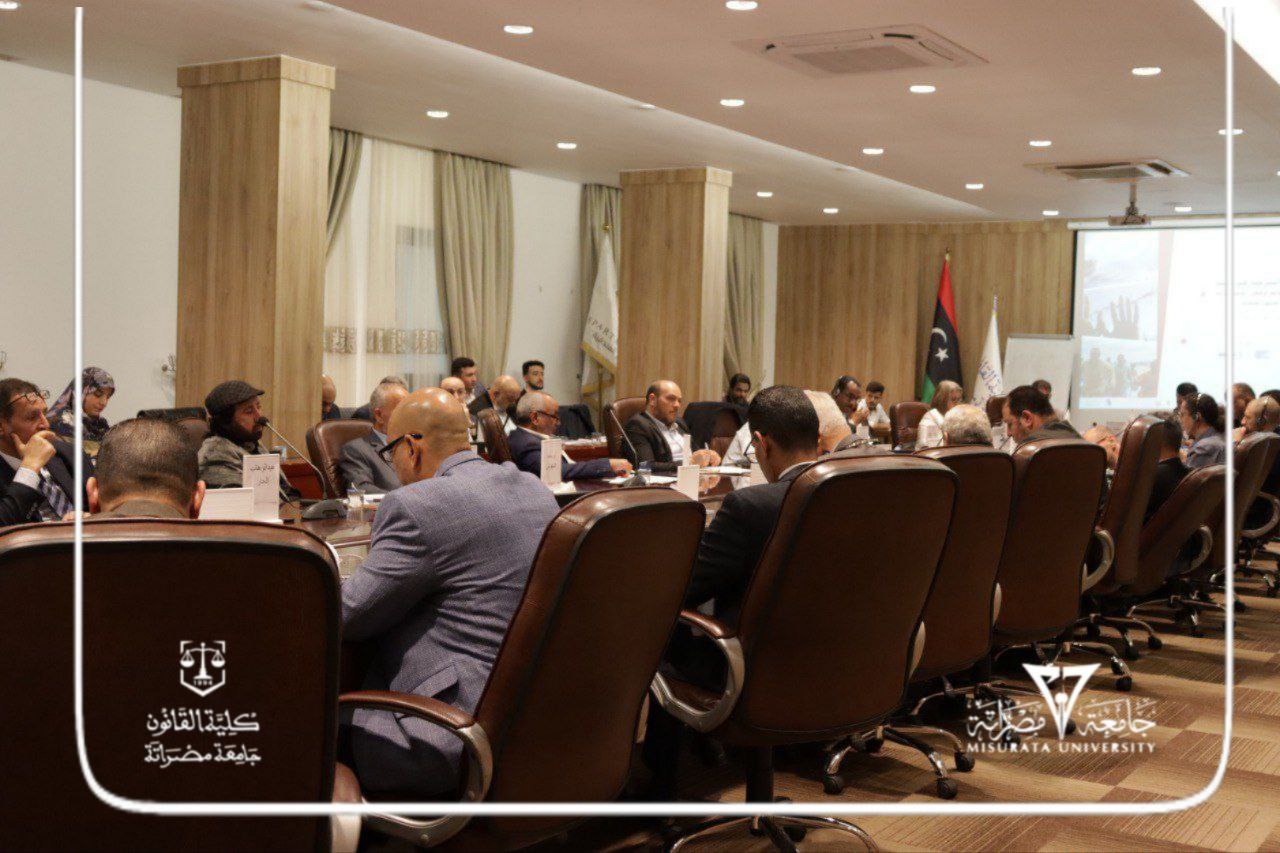 كلية القانون جامعة مصراتة بالشراكة مع مركز ليبيا للدراسات ومؤسسة فريديرش إيبرت تنظم مائدة مستديرة عن الهجرة غير الشرعية