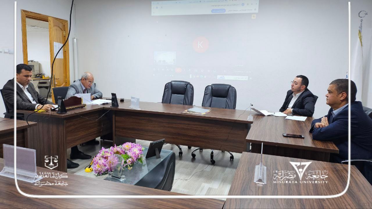 اجتماعي اللجنتين التحضيرية والعلمية لمؤتمر (قانون التحكيم - مقتضيات الواقع والمعايير الدولية)