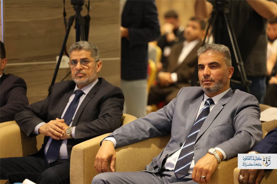 الجلسة الافتتاحية لمؤتمر "قانون التحكيم: مقتضيات الواقع والمعايير الدولية"
