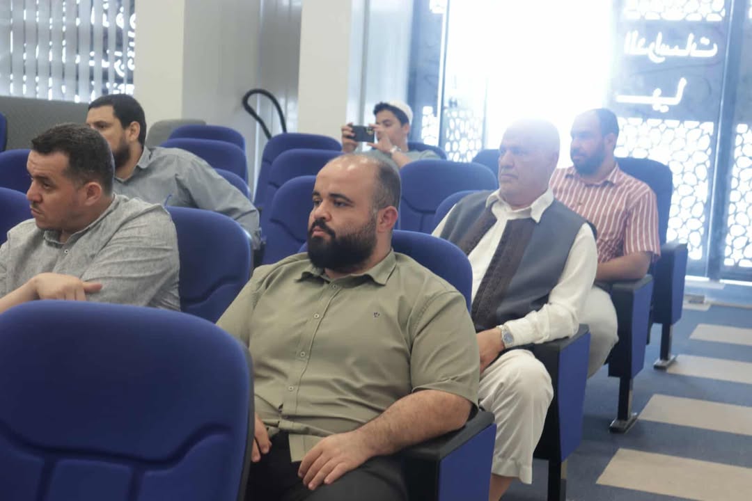 مناقشة رسالة الماجستير المعنونة ب أحكام تصفية التركة في القانون الليبي