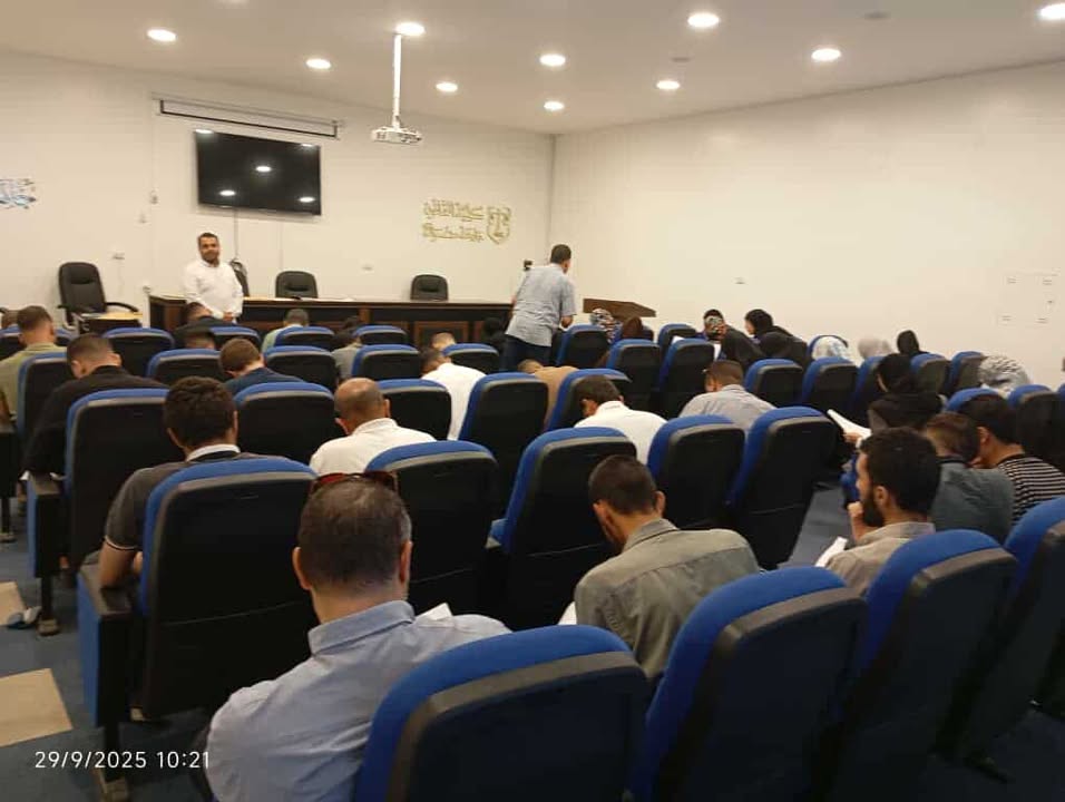 كلية القانون بجامعة مصراتة تجري امتحان المفاضلة لطلاب الدراسات العليا  