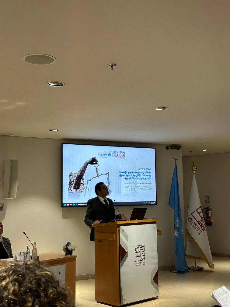 فريق كلية القانون – جامعة مصراتة يشارك في المسابقة العربية لحقوق الإنسان