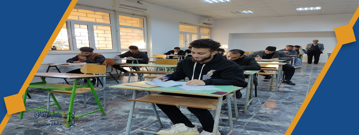 انطلاق الامتحانات النهائية لخريف 22-23