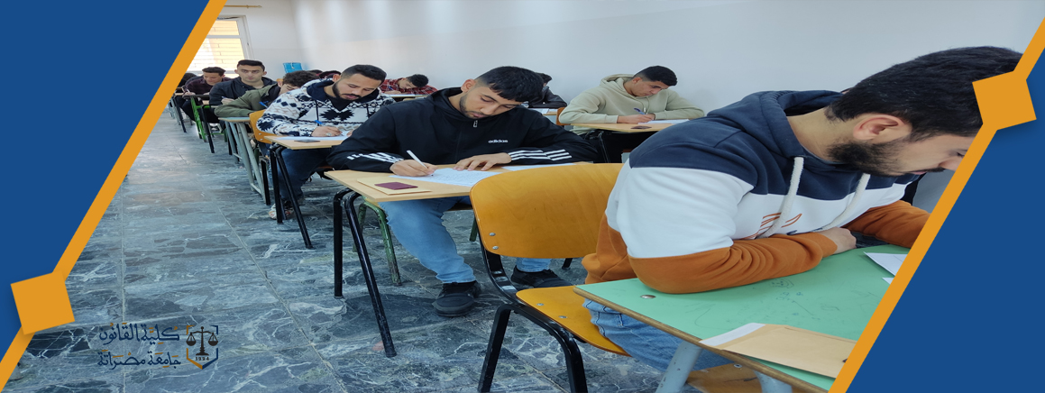 انطلاق الامتحانات النهائية لخريف 22-23