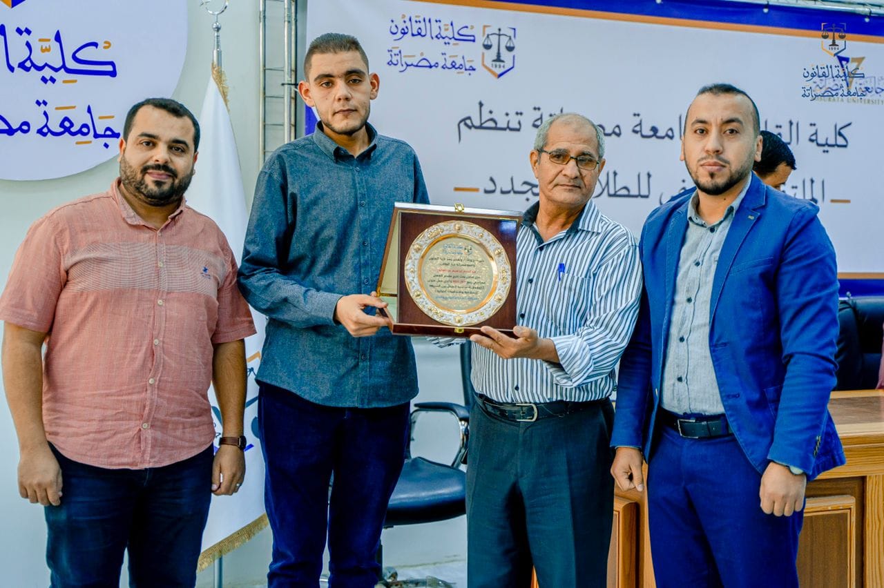 الإعلان عن جائزة أفضل بحث تخرج في فصلها الثاني 