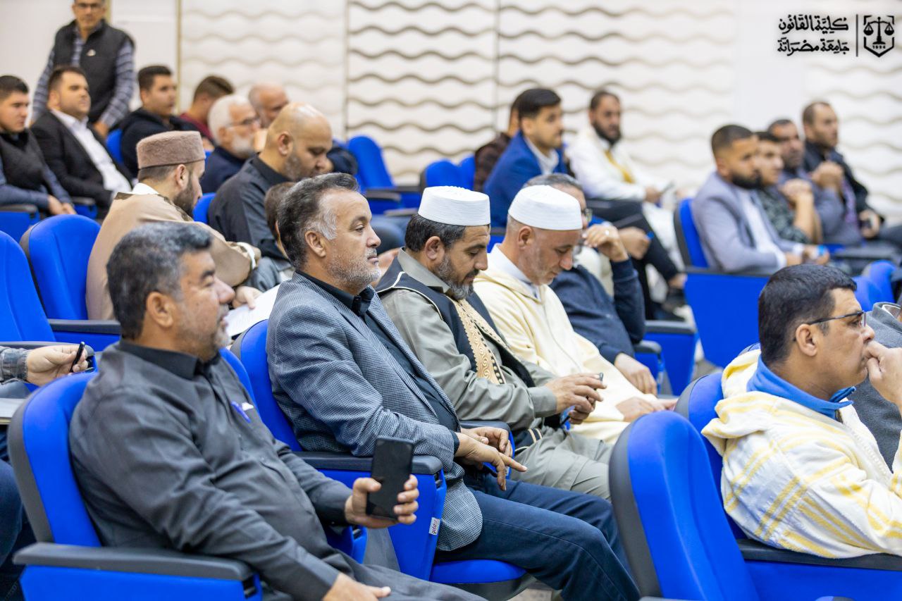 القانون تنظم حوارية حول مصلحة التسجيل العقاري