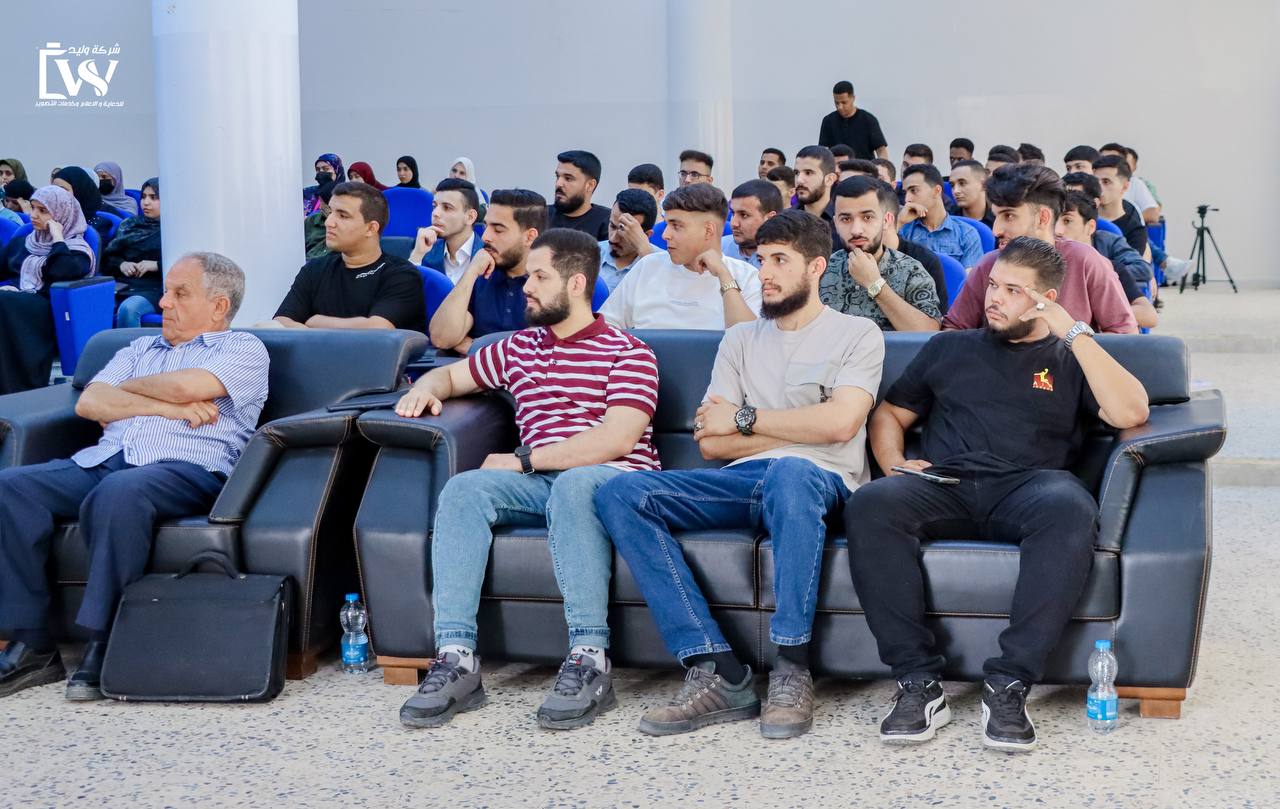 وظيفة القضاء - الموجبات والضوابط .. محاضرة من تنظيم اتحاد الطلبة بالكلية