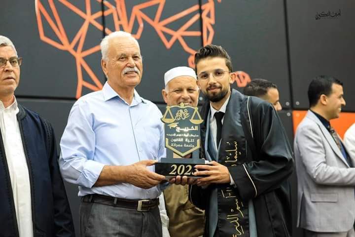 كلية القانون تحتفي بخريجي العام الجامعي 2022-2023م