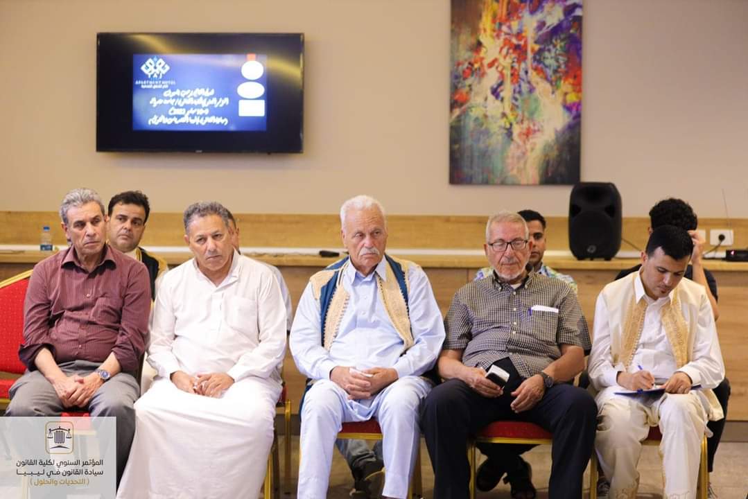 أهم القضايا القانونية المؤثرة في الشأن العام .. ندوة على هامش مؤتمر سيادة القانون في ليبيا
