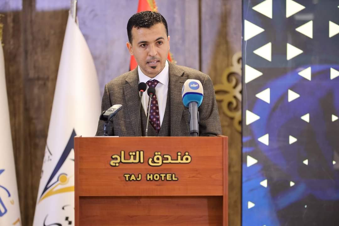 انطلاق أعمال المؤتمر العلمي "سيادة القانون في ليبيا - التحديات والحلول"