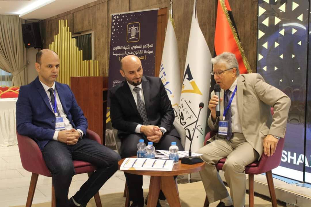 انطلاق أعمال المؤتمر العلمي "سيادة القانون في ليبيا - التحديات والحلول"
