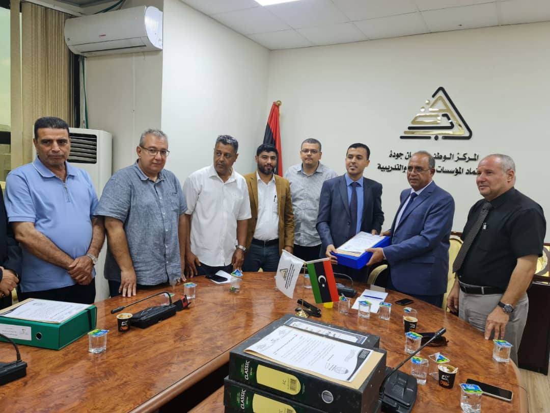 كلية القانون تقدم متطلبات الاعتماد المؤسسي للمركز الوطني لضمان الجودة