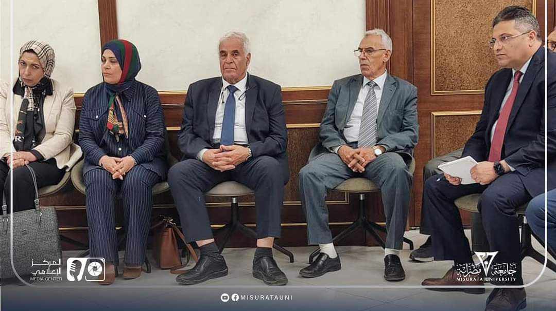 الإعلان عن مؤتمر علمي بعنوان: (منظومة العدالة الجنائية - تقييم وتقويم)