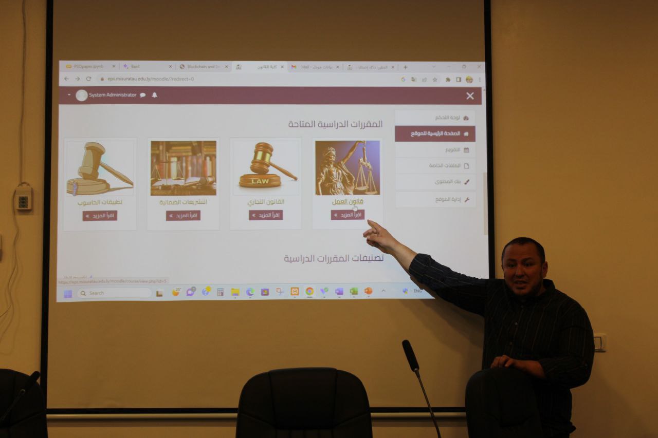 مكتب الجودة بالكلية يقيم ورشة عمل عن أسس استخدام وتوظيف منصة التعليم Moodle 