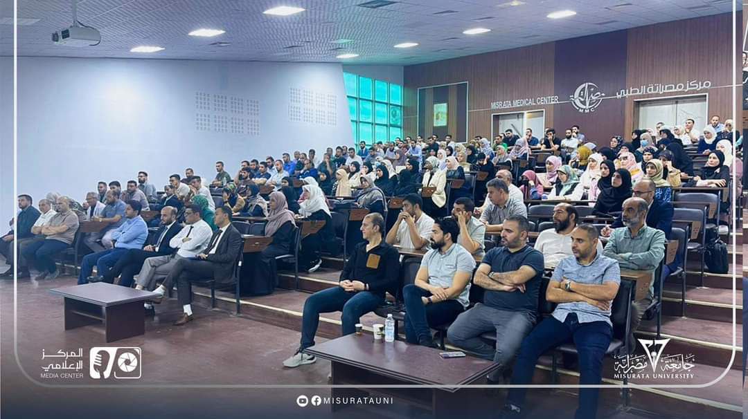 مكتب خدمة المجتمع بالكلية بالتعاون مع لجنة الاخلاقيات الطبية بمركز مصراتة الطبي ينظم حوارية حول أحكام المسؤولية الطبية في القانون الليبي