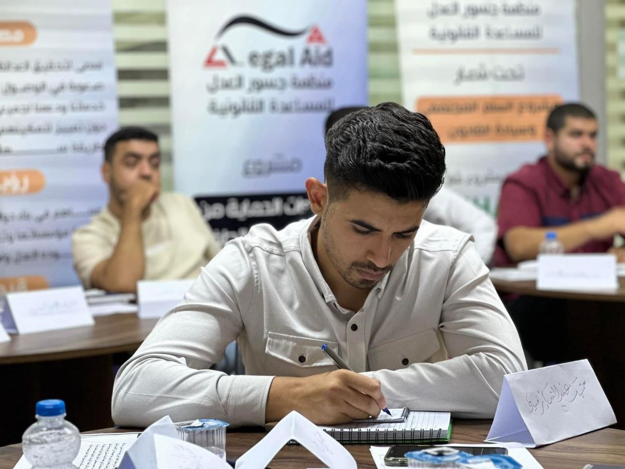 برنامج تدريبي متكامل لطلاب الفصل الأخير وحديثي التخرج