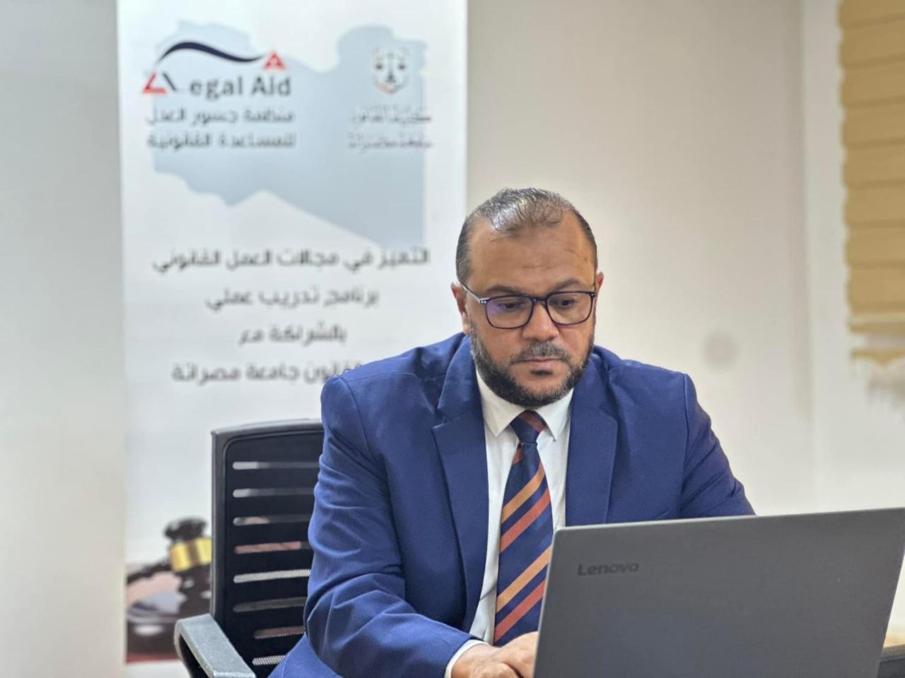 برنامج تدريبي متكامل لطلاب الفصل الأخير وحديثي التخرج