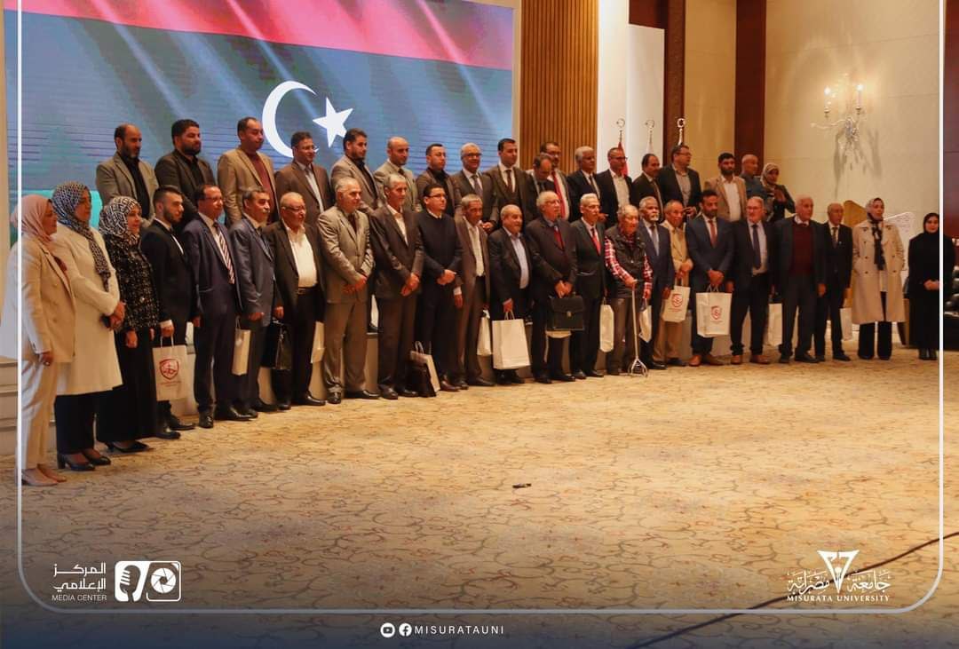 حوارية بمناسبة مرور سبعين عاما على صدور قانون العقوبات والإجراءات الجنائية 