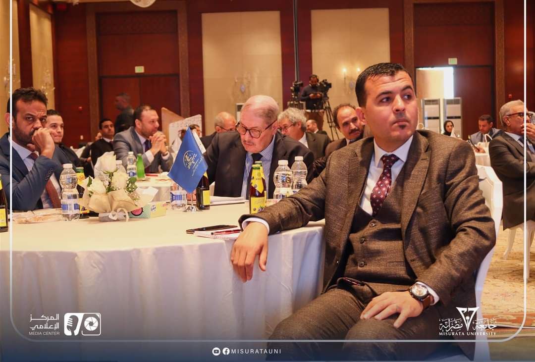 حوارية بمناسبة مرور سبعين عاما على صدور قانون العقوبات والإجراءات الجنائية 