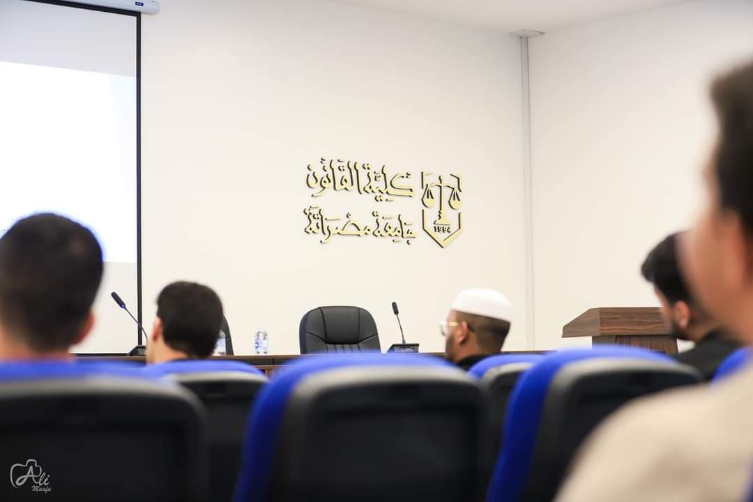 دورة تدريبة بعنوان أصول وآداب القراءة الجادة 