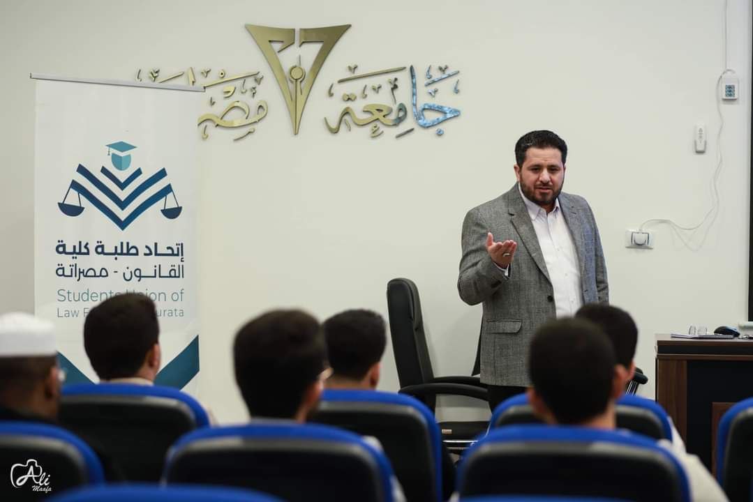 دورة تدريبة بعنوان أصول وآداب القراءة الجادة 